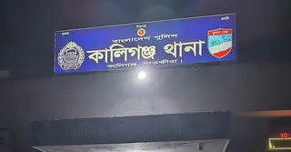 সাতক্ষীরায় নানা বাড়িতে বেড়াতে এসে পানিতে ডুবে দুই শিশুর মৃত্যু